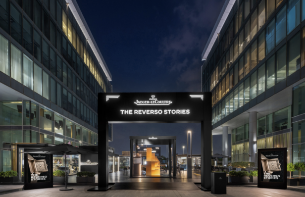 Jaeger-LeCoultre :THE ‘REVERSO STORIES’ POP-UP COMING TO DUBAI